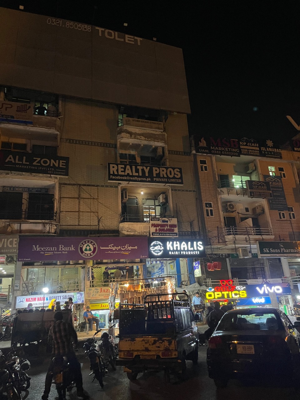 Office For Sale in G11 Markaz Islamabad